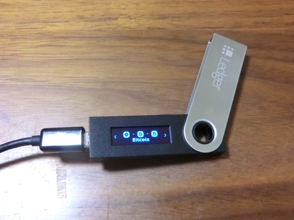 What are hardware wallets? 
